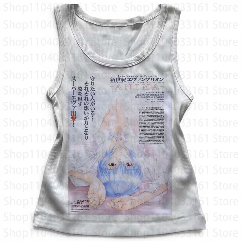 Y2K Graphic Baby Tee Crop - Hauts Camisole à Motifs Punk Gun,