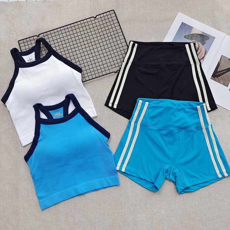 Ensembles de sport côtelés 2 p - Seamless Ribbed Workout Tank Top avis et prix